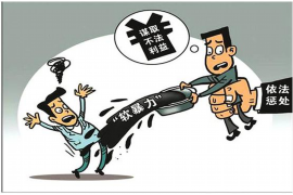 荆州讨债公司成功追讨回批发货款50万成功案例