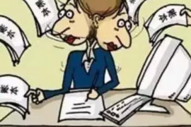 荆州企业清欠服务